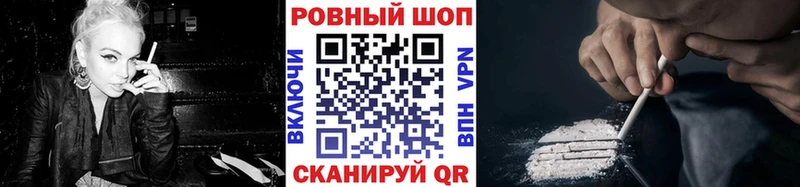 Купить наркотики цена Малая Вишера ГАШИШ  Cocaine  Мефедрон  Канабис 