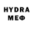 МЕТАДОН VHQ Ibrahim Nada