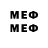 МЕТАДОН methadone Troshin Sergey