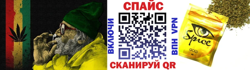 БУТИРАТ вода  цены   Малая Вишера 