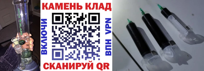 где купить наркотик  ссылка на мегу зеркало  Гашиш гарик  Малая Вишера 