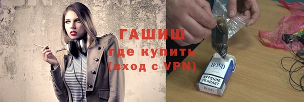 дурь Аркадак