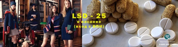 дурь Аркадак