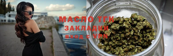 mix Арсеньев