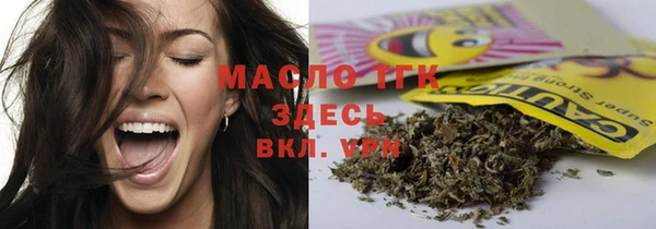 дурь Аркадак