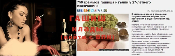 дурь Аркадак