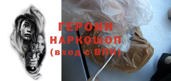 mix Арсеньев