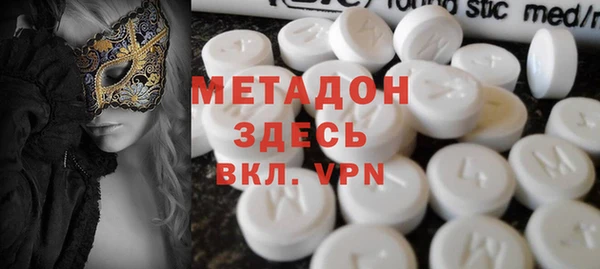 кокаин перу Новодвинск
