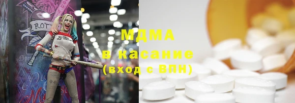 дурь Аркадак