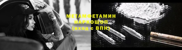 дурь Аркадак
