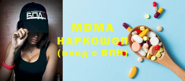 дурь Аркадак