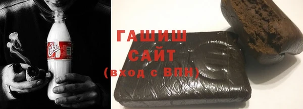 2c-b Армянск