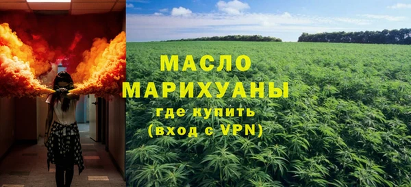 дурь Аркадак