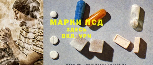 дурь Аркадак