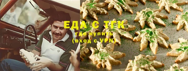 mix Арсеньев