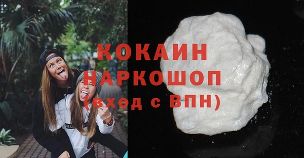 дурь Аркадак