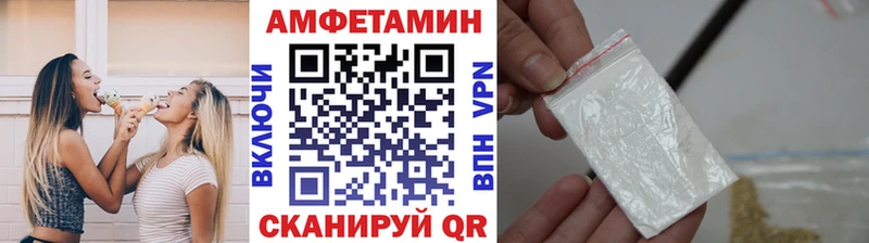 где найти наркотики  Малая Вишера  Первитин винт 