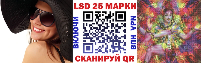 hydra ссылка Малая Вишера Наркотические марки 1,8мг